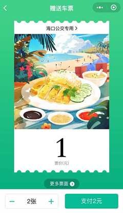 111_副本.jpg 111_副本.jpg