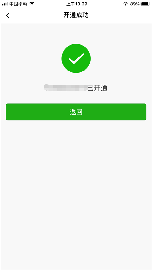 image007.png image007.png