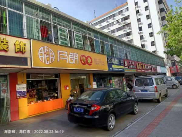 圖片 1.png 圖片 1.png