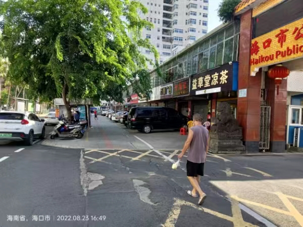 圖片 2.png 圖片 2.png